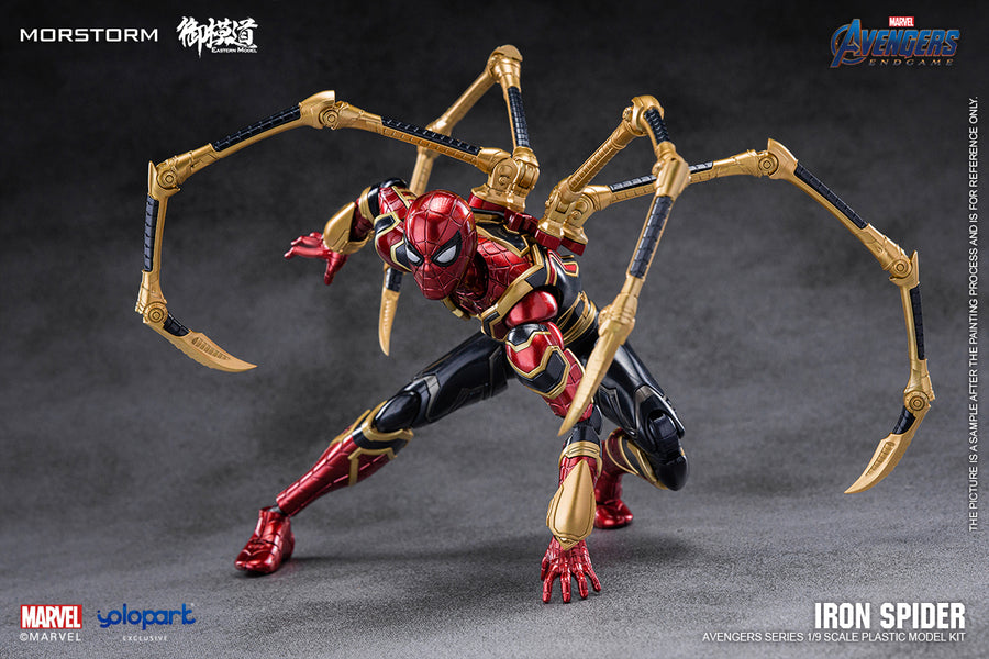 **PRE-ORDER**/**OFFICIAL PHOTO**: 1/9 scale Iron Spider Plamo Deluxe ver.