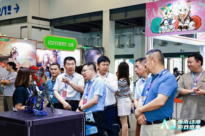 2025 Hainan International Digital Entertainment Expo Concludes Successfully
