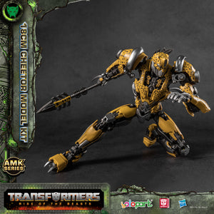 Transformers : Rise of the Beasts 18cm Cheetor Model Kit