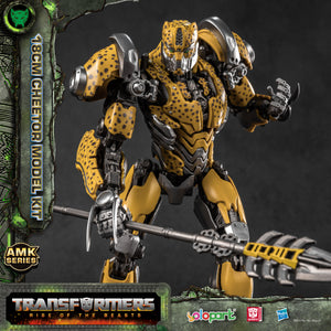 Transformers : Rise of the Beasts 18cm Cheetor Model Kit