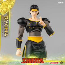 Load image into Gallery viewer, PRE - ORDER: AMK PRO Series SHURATO  - King Dragon Ryoma Model Kits