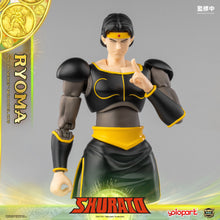 Load image into Gallery viewer, PRE - ORDER: AMK PRO Series SHURATO  - King Dragon Ryoma Model Kits