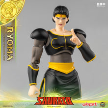 Load image into Gallery viewer, PRE - ORDER: AMK PRO Series SHURATO  - King Dragon Ryoma Model Kits