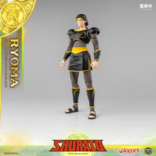 Load image into Gallery viewer, PRE - ORDER: AMK PRO Series SHURATO  - King Dragon Ryoma Model Kits