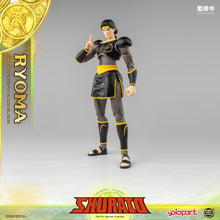 Load image into Gallery viewer, PRE - ORDER: AMK PRO Series SHURATO  - King Dragon Ryoma Model Kits