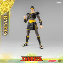 Load image into Gallery viewer, PRE - ORDER: AMK PRO Series SHURATO  - King Dragon Ryoma Model Kits