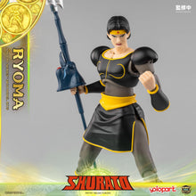 Load image into Gallery viewer, PRE - ORDER: AMK PRO Series SHURATO  - King Dragon Ryoma Model Kits