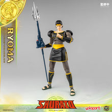 Load image into Gallery viewer, PRE - ORDER: AMK PRO Series SHURATO  - King Dragon Ryoma Model Kits