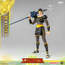 Load image into Gallery viewer, PRE - ORDER: AMK PRO Series SHURATO  - King Dragon Ryoma Model Kits