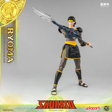 Load image into Gallery viewer, PRE - ORDER: AMK PRO Series SHURATO  - King Dragon Ryoma Model Kits