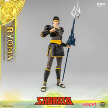 Load image into Gallery viewer, PRE - ORDER: AMK PRO Series SHURATO  - King Dragon Ryoma Model Kits