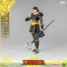 Load image into Gallery viewer, PRE - ORDER: AMK PRO Series SHURATO  - King Dragon Ryoma Model Kits