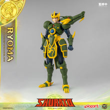 Load image into Gallery viewer, PRE - ORDER: AMK PRO Series SHURATO  - King Dragon Ryoma Model Kits