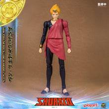 Load image into Gallery viewer, RPE - ORDER: AMK PRO Series SHURATO Reiga Model Kit