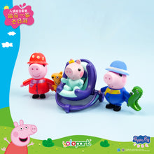 Load image into Gallery viewer, PEPPA PIG: Figure Series Figure set Peppa Family’s Winter Adventure