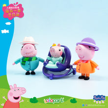 Load image into Gallery viewer, PEPPA PIG: Figure Series Figure set Peppa Family’s Winter Adventure