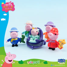 Load image into Gallery viewer, PEPPA PIG: Figure Series Figure set Peppa Family’s Winter Adventure