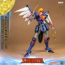 Load image into Gallery viewer, RPE - ORDER: AMK PRO Series SHURATO Reiga Model Kit