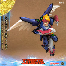 Load image into Gallery viewer, RPE - ORDER: AMK PRO Series SHURATO Reiga Model Kit