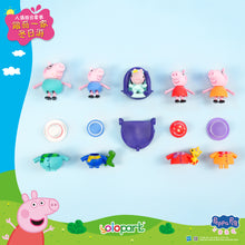 Load image into Gallery viewer, PEPPA PIG: Figure Series Figure set Peppa Family’s Winter Adventure
