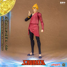 Load image into Gallery viewer, RPE - ORDER: AMK PRO Series SHURATO Reiga Model Kit