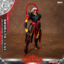Load image into Gallery viewer, PRE - ORDER: AMK PRO Series SHURATO Gai Model Kit