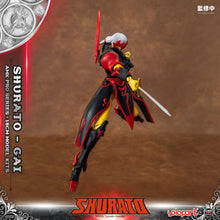 Load image into Gallery viewer, PRE - ORDER: AMK PRO Series SHURATO Gai Model Kit