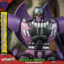 將圖片載入圖庫檢視器 PRE - ORDER: TRANSFORMERS BEAST WARS AMK Series Megatron Model Kit