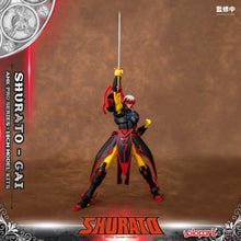 Load image into Gallery viewer, PRE - ORDER: AMK PRO Series SHURATO Gai Model Kit