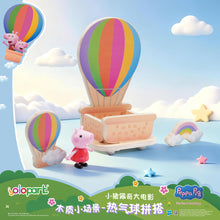 Load image into Gallery viewer, Peppa Pig Movie Wooden Playset - Hot Air Balloon