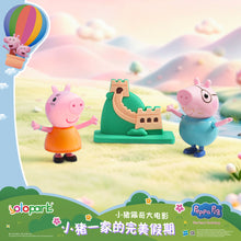 Load image into Gallery viewer, Peppa Pig Movie figure set - Peppa Family's Perfect Holiday