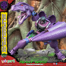 將圖片載入圖庫檢視器 PRE - ORDER: TRANSFORMERS BEAST WARS AMK Series Megatron Model Kit
