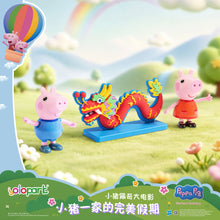 Load image into Gallery viewer, Peppa Pig Movie figure set - Peppa Family's Perfect Holiday