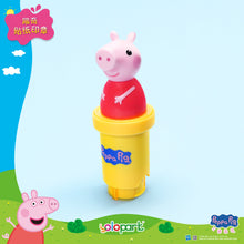 Load image into Gallery viewer, PRE-ORDER: PEPPA PIG: Licensed Toys Series Peppa Sticker Stamper