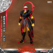 Load image into Gallery viewer, PRE - ORDER: AMK PRO Series SHURATO Gai Model Kit