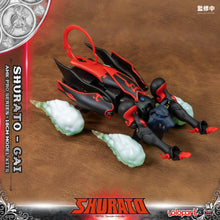 Load image into Gallery viewer, PRE - ORDER: AMK PRO Series SHURATO Gai Model Kit