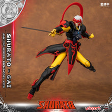 Load image into Gallery viewer, PRE - ORDER: AMK PRO Series SHURATO Gai Model Kit