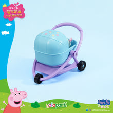 將圖片載入圖庫檢視器 Peppa Pig Mid-size figure - Evie Stroller Care Set