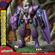 將圖片載入圖庫檢視器 PRE - ORDER: TRANSFORMERS BEAST WARS AMK Series Megatron Model Kit