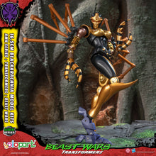 將圖片載入圖庫檢視器 PRE - ORDER: TRANSFORMERS BEAST WARS AMK Series Blackarachnia Model Kit