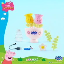 Load image into Gallery viewer, PEPPA PIG: Licensed Toys Series Bubble Bouquet Machine