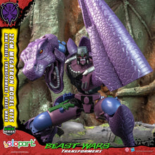 將圖片載入圖庫檢視器 PRE - ORDER: TRANSFORMERS BEAST WARS AMK Series Megatron Model Kit