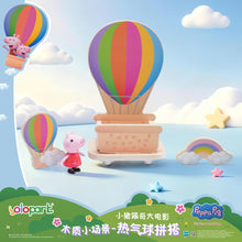 Load image into Gallery viewer, Peppa Pig Movie Wooden Playset - Hot Air Balloon