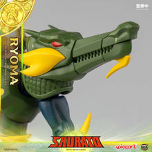 Load image into Gallery viewer, PRE - ORDER: AMK PRO Series SHURATO  - King Dragon Ryoma Model Kits
