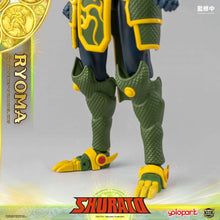 Load image into Gallery viewer, PRE - ORDER: AMK PRO Series SHURATO  - King Dragon Ryoma Model Kits
