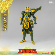 Load image into Gallery viewer, PRE - ORDER: AMK PRO Series SHURATO  - King Dragon Ryoma Model Kits
