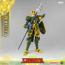 Load image into Gallery viewer, PRE - ORDER: AMK PRO Series SHURATO  - King Dragon Ryoma Model Kits