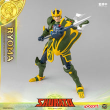 Load image into Gallery viewer, PRE - ORDER: AMK PRO Series SHURATO  - King Dragon Ryoma Model Kits