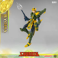 Load image into Gallery viewer, PRE - ORDER: AMK PRO Series SHURATO  - King Dragon Ryoma Model Kits