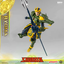 Load image into Gallery viewer, PRE - ORDER: AMK PRO Series SHURATO  - King Dragon Ryoma Model Kits